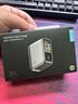 CUKTECH酷態(tài)科10號超級電能充Ultra氮化鎵充電器120W四口快充頭接入米家APP兼容PPS100W筆記本小米/蘋(píng)果17 曬單實(shí)拍圖