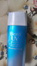碧柔（Biore）花王水活防曬水凝露90ml高倍防曬霜戶外隔離霜防紫外線通勤出游 曬單實拍圖