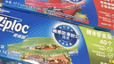 ziploc拉鏈式食品密封袋組合裝 (大15 中20)  可重復使用 曬單實(shí)拍圖