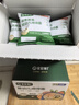 寶寶饞了嬰幼兒沖沖面家庭裝128g出行輔食餐禮盒營(yíng)養面沖泡即食12月+ 曬單實(shí)拍圖