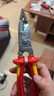 凱尼派克（KNIPEX）13 76 200 ME 電工用安裝鉗 絕緣多功能電氣安裝剝線(xiàn)鉗 曬單實(shí)拍圖