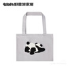 野獸派家居（tbh）野獸派帆布袋PANDA POMPOM熊貓系列手提袋全棉刺繡購物袋 熊貓嘭嘭 PANDA POMPOM 帆布袋 曬單實(shí)拍圖