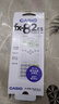 Casio 卡西歐FX-82ES PLUS A科學(xué)函數計算器初高中學(xué)生考試適用 白色+四件套 曬單實(shí)拍圖