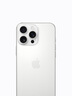 Apple/蘋(píng)果 iPhone 16 Pro Max（A3297）256GB 沙漠色鈦金屬 支持移動(dòng)聯(lián)通電信5G 雙卡雙待手機 曬單實(shí)拍圖