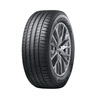 鄧祿普（DUNLOP）汽車(chē)輪胎235/40R19 92Y SPSPORT MAXX 060適配特斯拉Model3凱美瑞 曬單實(shí)拍圖