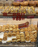 味多美北京門(mén)店到店兌換使用  面包 西點(diǎn) 休閑 零食  蛋糕 味多美 200型 曬單實(shí)拍圖