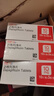 【原研藥】3盒裝 安達唐 達格列凈片 10mg*30片/盒 曬單實(shí)拍圖