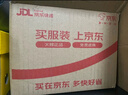 巴拉巴拉童裝T恤兒童短袖2024男童夏裝女童上衣簡(jiǎn)約百搭208224117224 曬單實(shí)拍圖
