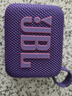 JBL GO4 音樂金磚四代 【國家補貼】藍牙音箱 戶外便攜音箱 手機電腦音響 雙11購物 jbl go4 煙影紫 曬單實拍圖