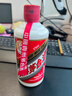 茅臺巽風(fēng) 醬香型白酒 53度 375ml 單瓶裝 曬單實(shí)拍圖