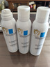 理膚泉舒緩干癢泛紅補水噴霧150ml*3支套裝保濕舒緩護膚品修護中秋禮品 曬單實(shí)拍圖