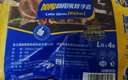 宜之選牛筋乳膠橡膠手套L碼4雙裝防水防油商用膠皮手套大號 曬單實(shí)拍圖