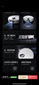 米家【年度重磅新品】掃地機器人5pro 薄嵌上下水版 AI智能互交雙機械臂掃拖一體地洗地機吸塵器 曬單實(shí)拍圖