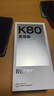 小米紅米K80至尊版 【國家補貼】新品5G小米手機 REDMI紅米手機 月巖白 12GB+256GB 曬單實(shí)拍圖