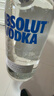 絕對(duì)伏特加（Absolut Vodka）瑞典進(jìn)口洋酒 40度 雞尾酒基酒 原味 500mL 2瓶 曬單實(shí)拍圖