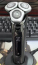 飛利浦（PHILIPS）電動(dòng)剃須刀全新一代旋護式新9系Lite-新旗艦入門(mén) 0.00納米凈剃刮胡刀 生日禮物送男友 國家補貼 曬單實(shí)拍圖