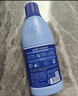 藍月亮洗衣機清洗劑600g/瓶 波輪滾筒洗衣機可用 除垢除菌去異味免浸泡 曬單實(shí)拍圖
