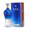 洋河 天之藍 52度 500ml單瓶+汾酒 青花20 53度 500ml單瓶 禮盒裝 曬單實(shí)拍圖