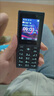 HMD101 4G全網(wǎng)通 傳承諾基亞經(jīng)典 雙卡雙待 直板大按鍵大字體學(xué)生老人功能機備用AI手機 深藍(lán)色 曬單實拍圖