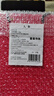 同仁堂品牌人參100克禮盒 正宗長(cháng)白山人參整根5年泡酒專(zhuān)用人參贈長(cháng)輩 曬單實(shí)拍圖