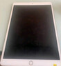 蘋(píng)果Apple華為聯(lián)想三星小米榮耀OPPO vivo 二手平板電腦 型號參考質(zhì)檢報告 Apple 蘋(píng)果 ipad pro系列 曬單實(shí)拍圖