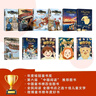 甲骨文學(xué)校大語文素養(yǎng)閱讀全系列（11冊(cè)）桂冠童書 歷史知識(shí)傳統(tǒng)文化 兒童文學(xué)課外書 小升初銜接  曬單實(shí)拍圖