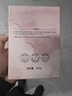 ORGINESE果酸去角質(zhì)啫喱臉部磨砂膏清潔收縮毛孔去死皮面部搓澡神器男女士 曬單實(shí)拍圖