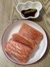 海宏盈挪威三文魚(yú)刺身生鮮帝王鮭挪威進(jìn)口三文魚(yú)腩法羅三文魚(yú)刺身 挪威三文魚(yú)中段切片 400g 曬單實(shí)拍圖