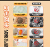 李寧護膝艾草夏季保暖老寒腿自關(guān)節炎發(fā)熱保護套男女士中老年人護漆蓋 曬單實(shí)拍圖