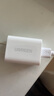 綠聯(lián)5v1a/2a充電頭USB充電器插座頭適用手表iPhone16e15/14/13/12蘋(píng)果華為小米手機手環(huán)耳機電源適配器 曬單實(shí)拍圖