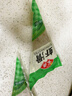 安井蝦滑150g*15袋 蝦仁含量80% 火鍋麻辣燙關(guān)東煮丸子食材 源頭直發(fā) 曬單實(shí)拍圖