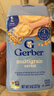 (Gerber)高鐵米粉1-2段成長(cháng)套裝 燕麥+多種谷物 227g*2罐 曬單實(shí)拍圖
