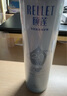 頤蓮（RELLET）【升級2.0】玻尿酸深層補水噴霧300ml*3 禮物送女生 曬單實(shí)拍圖