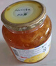 全南蜂蜜柚子茶1000g 韓國進(jìn)口果醬 沖調飲品節日禮品 類(lèi)目TOP 曬單實(shí)拍圖
