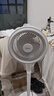 美的（Midea）空氣循環(huán)扇電風(fēng)扇家用搖頭臺式桌面兩用小電扇臥室低噪臺扇循環(huán)扇【25年全新升級】 【三種高度 臺立兩用】24TS 曬單實(shí)拍圖