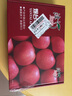 京鮮生 煙臺紅富士蘋(píng)果 凈重5斤  單果190g起 中秋水果禮盒 曬單實(shí)拍圖