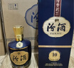 汾酒 1915巴拿馬10【送禮佳品】清香型白酒 商務(wù)宴請白酒 53度 475mL 6瓶 整箱裝 內含禮袋*3 曬單實(shí)拍圖