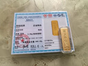 恩碩黃金財富金條財富金磚足金999.9收藏升值金條送禮金條10克20克 5克 曬單實(shí)拍圖