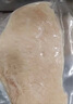 小黃象橄欖油香煎雞排100g*10片雞胸肉速食高蛋白早餐輕食雞肉健身代餐 曬單實(shí)拍圖