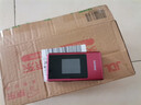 飛利浦（PHILIPS）V13P 海棠紅 翻蓋老人手機(jī) 移動(dòng)聯(lián)通電信4G全網(wǎng)通 雙卡雙待老年人手機(jī)大字大聲音備用智能學(xué)生手機(jī) 曬單實(shí)拍圖