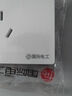國際電工開(kāi)關(guān)插座面板白色無(wú)框大板86型暗裝單開(kāi)雙控五孔網(wǎng)絡(luò )家用電源插座 五孔插座 曬單實(shí)拍圖