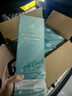 五糧液【重磅新品】29°五糧液一見(jiàn)傾心鄧紫棋同款 29度 500mL 6瓶 整箱 曬單實(shí)拍圖