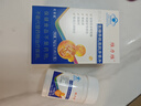 維力維氨糖軟骨素鈣片官方正品含骨膠原卓岳美嘉年中老年人【多盒套餐】 6盒季度量（適合于日常保養(yǎng)的人群） 曬單實拍圖