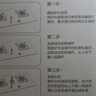 FIRST BIRD先飛鳥(niǎo)燃氣灶定時(shí)關(guān)火器防干燒自動(dòng)關(guān)火器燃氣忘關(guān)火開(kāi)關(guān)旋鈕 【銀色】無(wú)需隔熱*安裝簡(jiǎn)單 曬單實(shí)拍圖