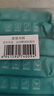 京東京造 運動鞋清潔濕巾12片*6包 擦鞋濕巾紙 小白鞋神器 免洗擦鞋濕紙巾 曬單實拍圖