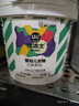 優(yōu)潔士 爆炸鹽洗衣去污漬強(qiáng)嬰兒彩漂粉漂白劑白色衣服免搓洗去黃增白劑 活氧彩漂升級(jí)版-母嬰可用1000g 曬單實(shí)拍圖