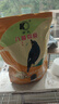 開(kāi)元（KO）牌八哥飼料鳥(niǎo)食鷯哥鳥(niǎo)糧烏鶇鳥(niǎo)食八鳥(niǎo)飼料專用鳥(niǎo)糧黑八營(yíng)養(yǎng) 2500g （500g*5袋） 曬單實(shí)拍圖
