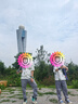 小天才兒童電話(huà)手表Z6Pro星云粉防水GPS定位 學(xué)生兒童智能手表4G視頻拍照雙攝男女表 曬單實(shí)拍圖