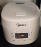 美的（Midea）政府補貼 0涂層2L不銹鋼內膽1-2人電飯煲電飯鍋 家用智能多功能微壓無(wú)涂層電飯煲MB-RC201S 曬單實(shí)拍圖