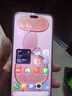 小米（MI）Civi 5 Pro 16+512 櫻花粉 第四代驍龍8s 全能輕薄旗艦 小米5G手機【贈話(huà)費券】國家補貼 曬單實(shí)拍圖